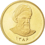 تمام سکه امامی ۸۶